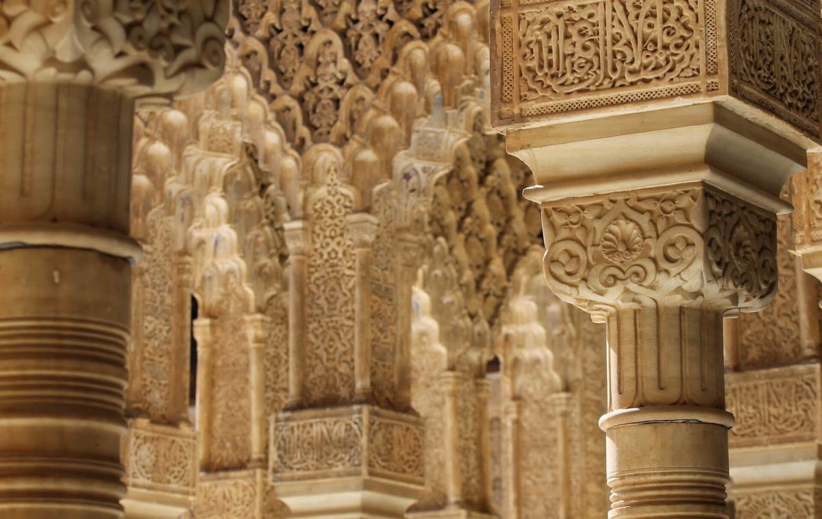 Carved elements of columns